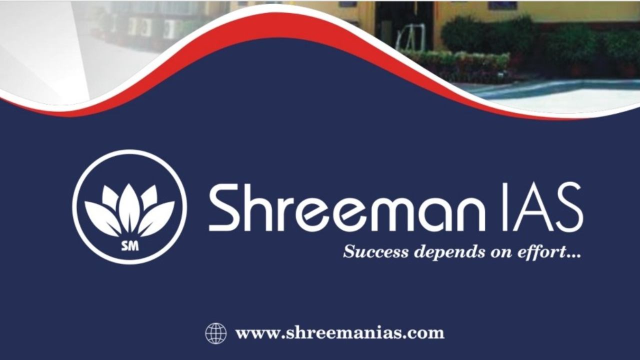 Shreeman IAS Academy Delhi Hero Slider - 2